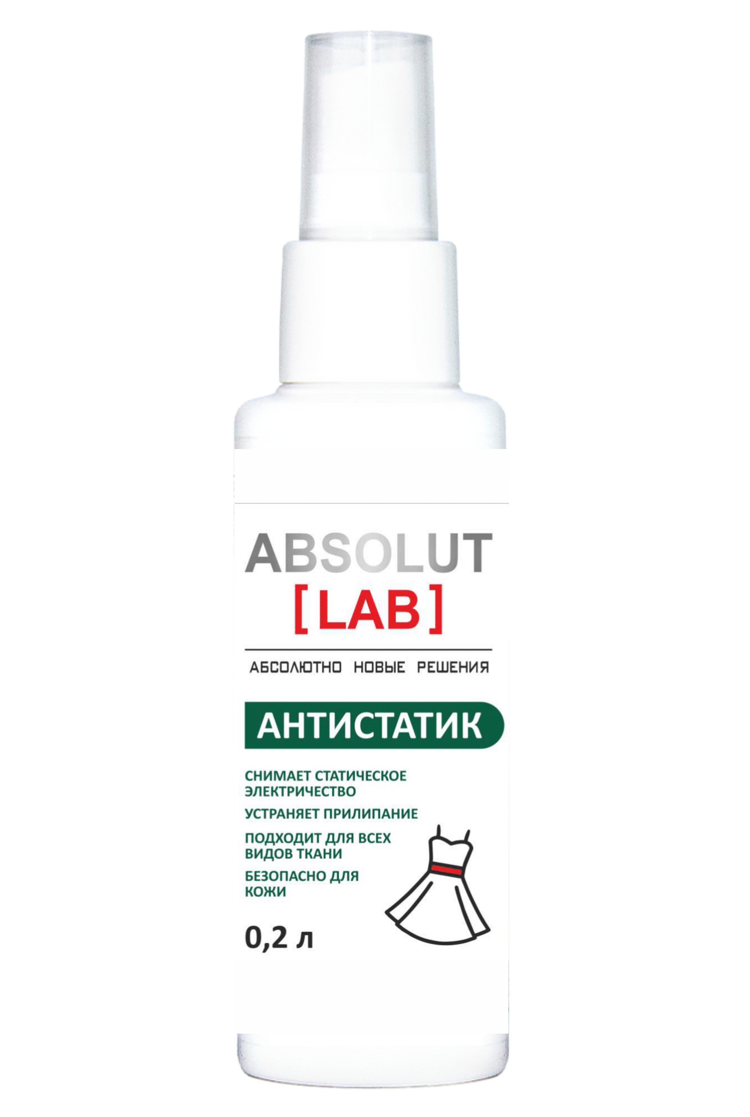 Антистатик ABSOLUT [LAB] для всех типов тканей 200 мл
